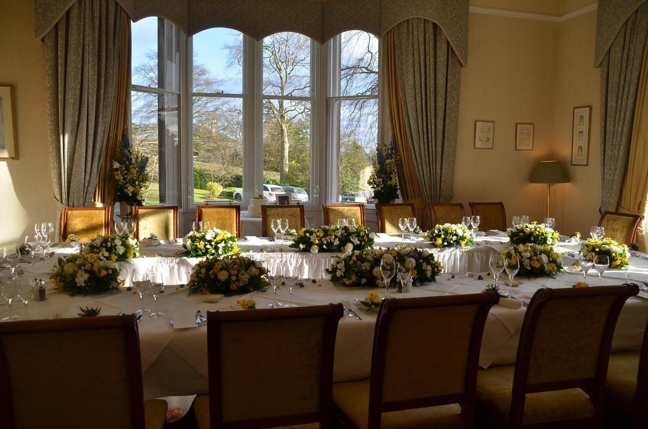 Garvock House Hotel ダンファームリン エクステリア 写真